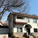 青岛新店｜八大关别墅里的日式铁板烧