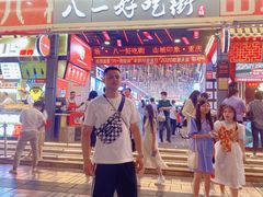 -八一路好吃街(雨田商务大厦店)