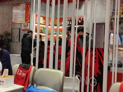 -宏姐串串香(宏伟路店)