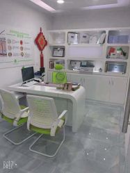 -莱可美科技美肤