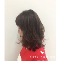 -P.STYLE派斯造型