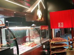-小隐人家(乐松店)