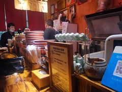 -老龙亭拉面店