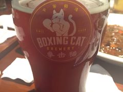 -Boxing Cat Brewery拳击猫精酿啤酒馆(永福店)