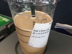 冰浓郁咖啡拿铁-星巴克(上海虹桥站2A检票口)