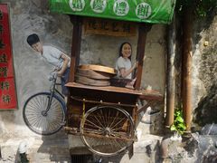 -槟城街头艺术街区