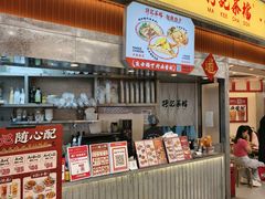 -孖记茶档·热腾茶餐(乐峰店)