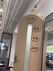 -LJOY丽锦造型·烫发染发