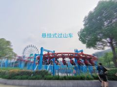 -南京银杏湖乐园