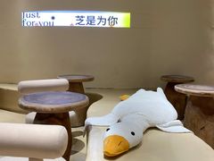 -狐狸和向日葵(北京路店)