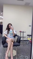 -IP SALON