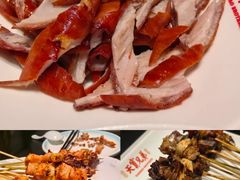 -天宝兄弟(前海壹方城店)