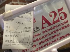 -梨花自助烤肉(天河城店)