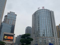 -观音桥步行街