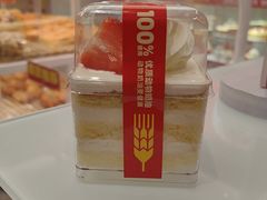 -味多美蛋糕(六里桥店)