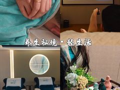 -道合堂·中式按摩·spa(民治店)