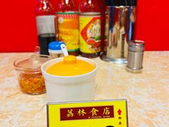 -荔林食店(西华路店)