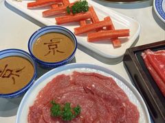 -清真·京华源铜锅涮肉(丰庆店)