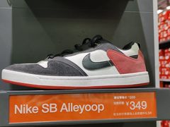 -砂之船奥特莱斯(合肥店)