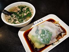 及第汤-银记肠粉店(中山一路店)
