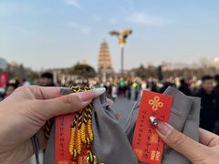-大慈恩寺(大雁塔)