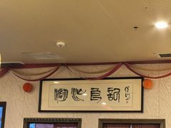 -潮汕良记牛肉火锅(洪武路店)