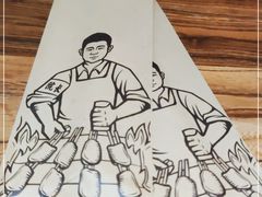 -管氏翅吧(国展店)
