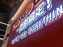 -胖哥俩肉蟹煲(杭州大厦中央广场店)