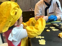-成都保利公园皇冠假日酒店(熊猫基地店)