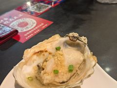 -烧蠔帮·湛江生蚝(茂南万达店)