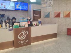 -CoCo都可(健翔桥店)
