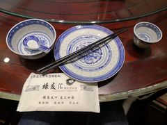 -蠔友汇(皇姑店)