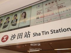 -新城市广场
