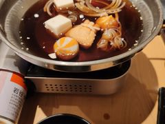-沼津港渔市(宏伊国际广场店)