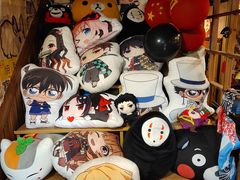 -桃太郎创作料理(大坪店)
