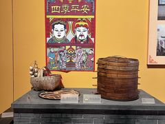 -北京工艺美术博物馆