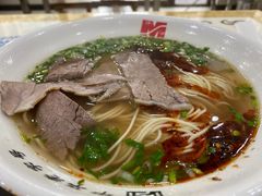 -马子禄牛肉面(金宝街店)