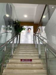 -坤如玛丽·医疗美容中心