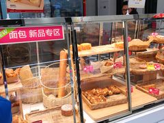 -味多美(江桥万达店)