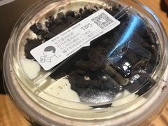 喜乐芝士松露可可-喜茶(广州荔湾领展广场店)