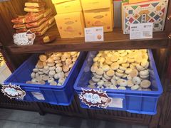 -祥禾饽饽铺·中式糕点(天津河东美福园店)