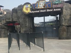 -渔岛海洋度假区