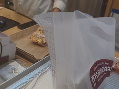 -西村叔叔的店·面包·甜品·蛋糕(清河万象汇店)