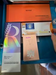 -武汉五洲整形外科医院