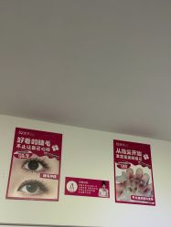 -瞧·享轻奢美甲美睫
