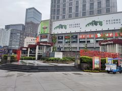 -赛家酒店(春熙路店)