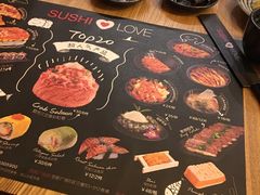 -Sushi Love 创意寿司(丽影广场店)