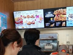 -肯德基(谷山路店)