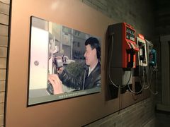 -上海电信博物馆