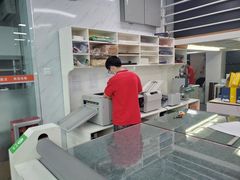 -大洋图文(流花店)